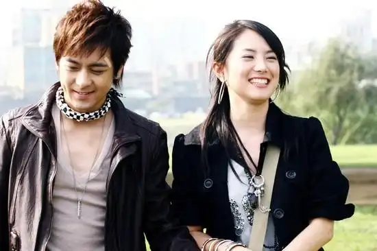 图片标题:放羊的星星剧照#13