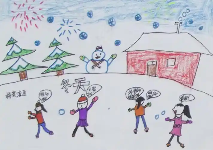 冬天彩笔蜡笔儿童画