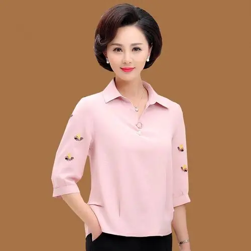 网站地图 女装 中老年服装 夏装女装夏装女装雪纺 > 中年女装夏装中