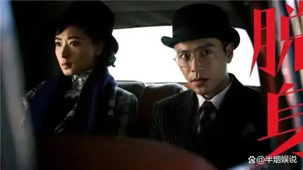 朋友们有没有发现陈坤的观众缘不太行了