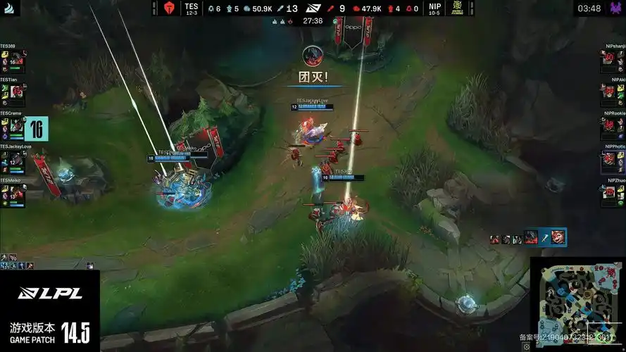lollpltes20击败niptes拿下常规赛第二名身披复活甲