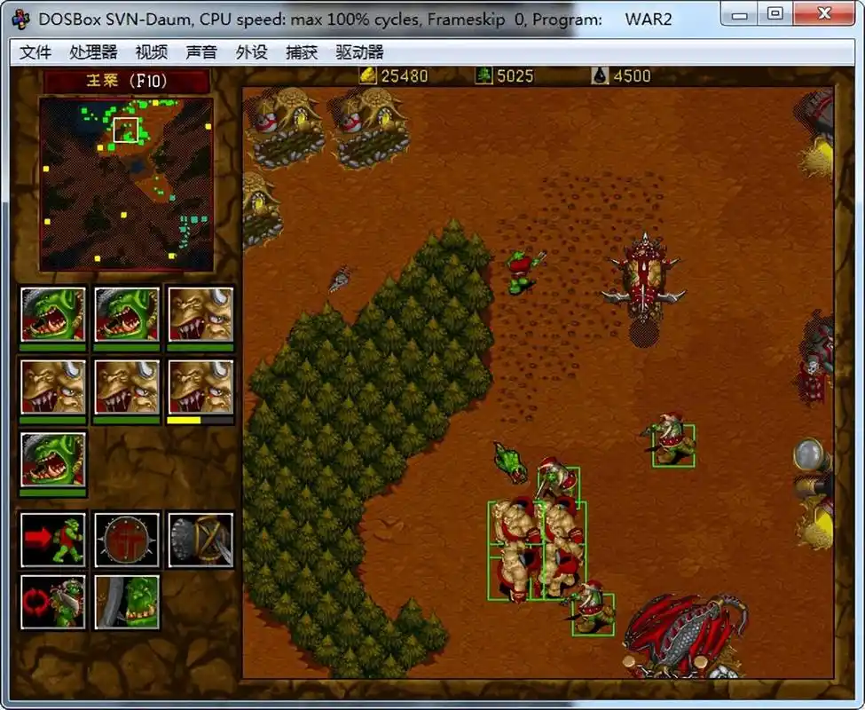 魔兽争霸2:魔兽世界中法师变羊术和暴风雪最初的样子您见过吗?