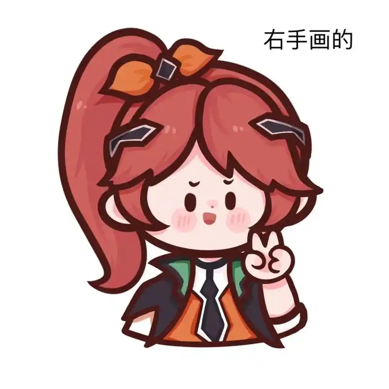 简笔画 #q版 #英雄联盟 - 抖音