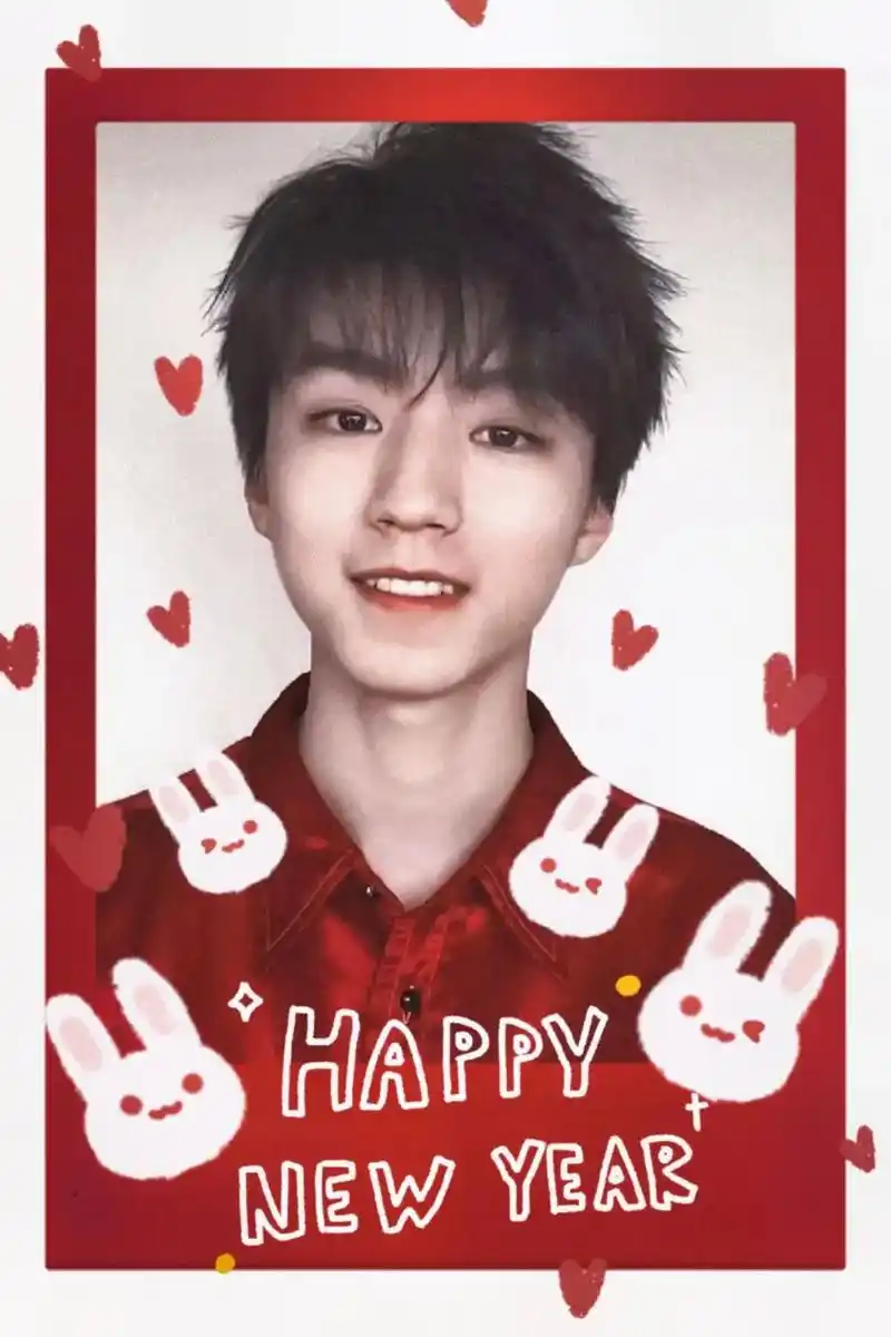 王俊凯 新年壁纸来啦!嘿嘿嘿 - 抖音
