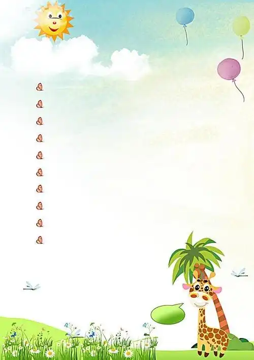 要求如下 1-使用a4纸,竖版.