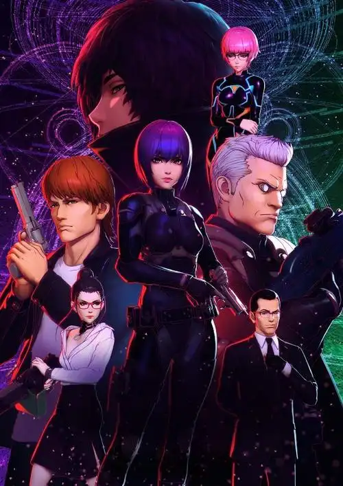 攻壳机动队#新tv动画开始──!2026年播出青回!