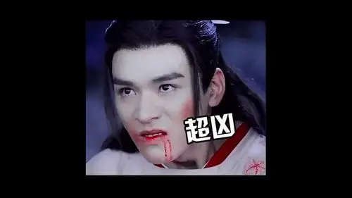 山河令龚俊这个回眸我真的看了一亿遍太共情了