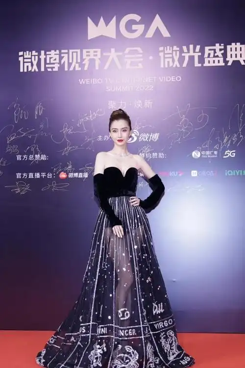 杨颖一定是为了红毯而生的吧