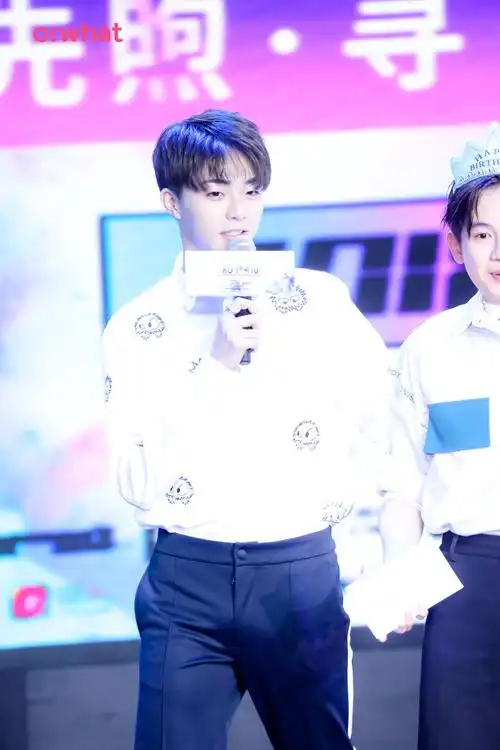 陈立农胡先煦生日会 cr微博@owhat