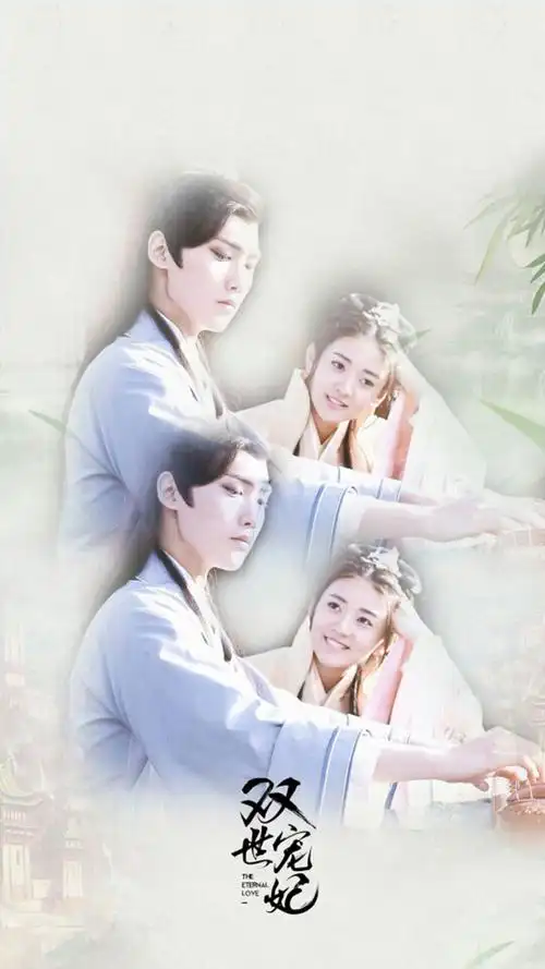 影视,爱情,古装美女,影视,爱情,古装,清新,手机壁纸网剧《双世宠妃》