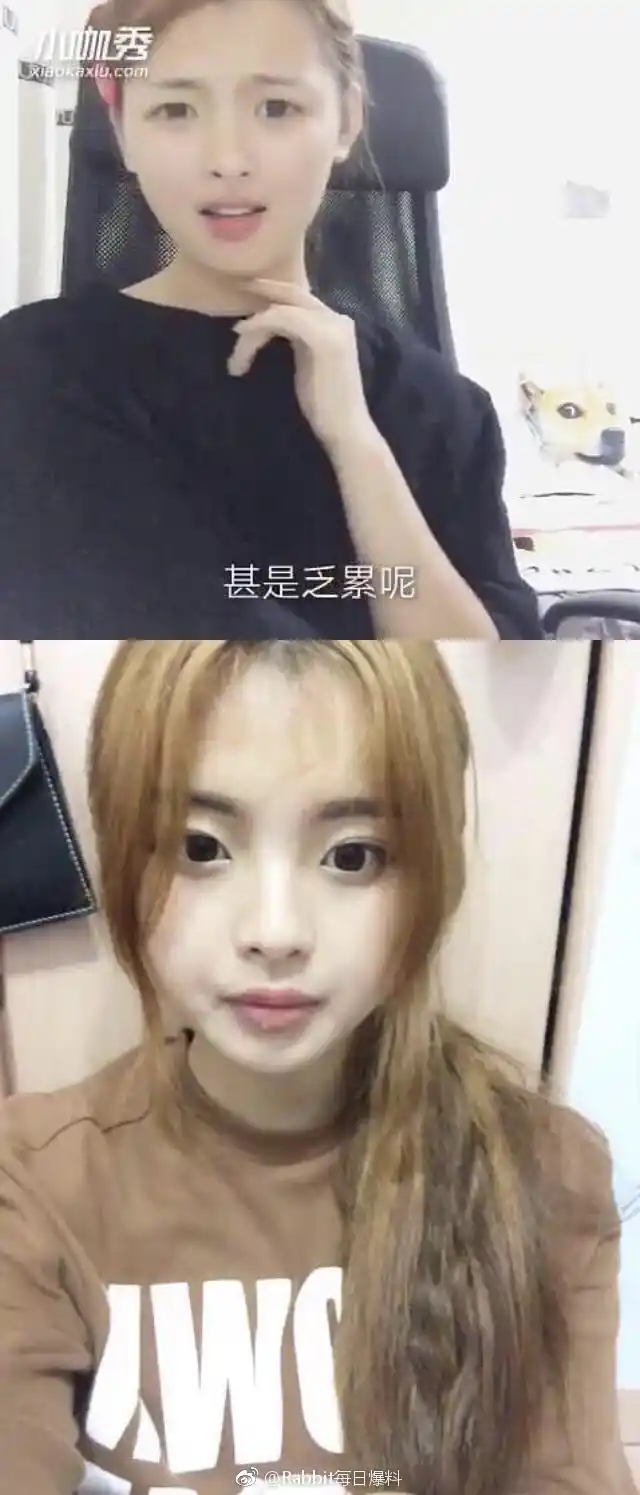 杨超越旧照又被翻出来,疑似整容?网友:她穷的没钱整!