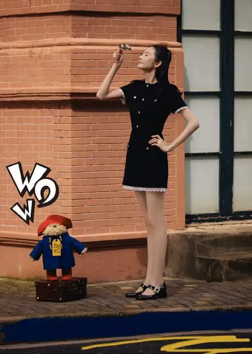 张艺凡大长腿 要是换双鞋就更好看了