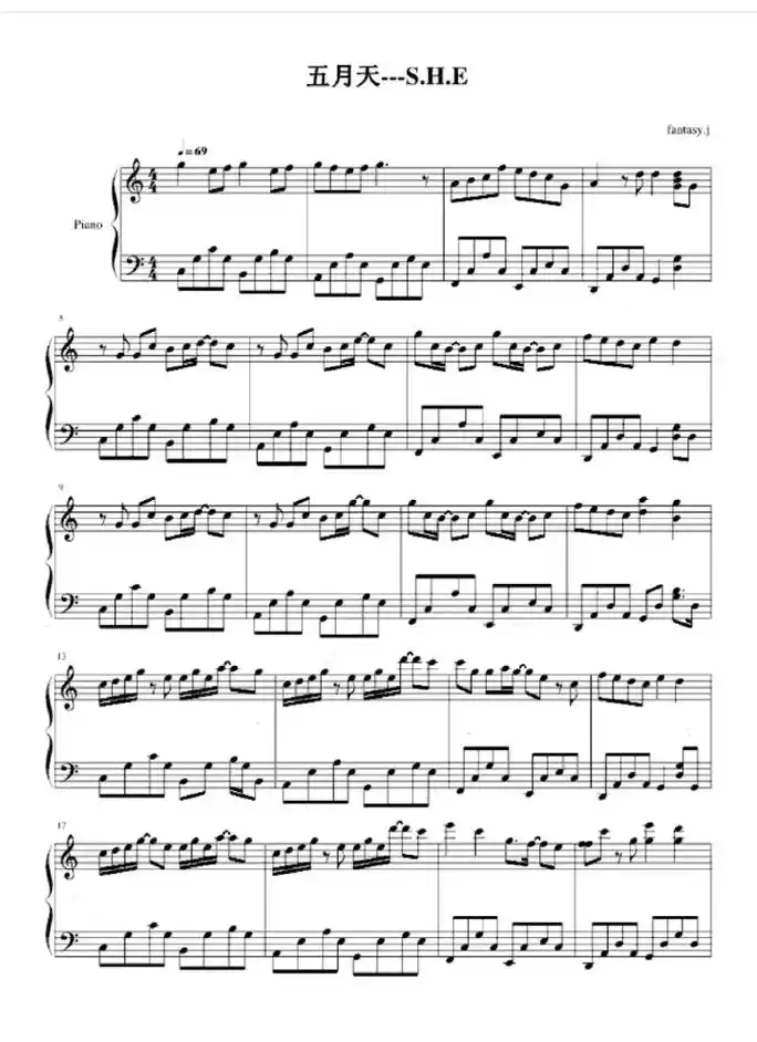 钢琴谱 《 五月天》 - 抖音