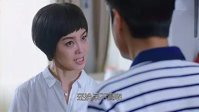 家庭秘密:家庭主妇怀疑丈夫出轨,一个人搞得家里鸡飞狗跳!