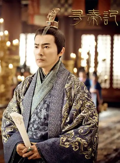 于波寻秦记饰赵穆与项少龙过招藏笑点