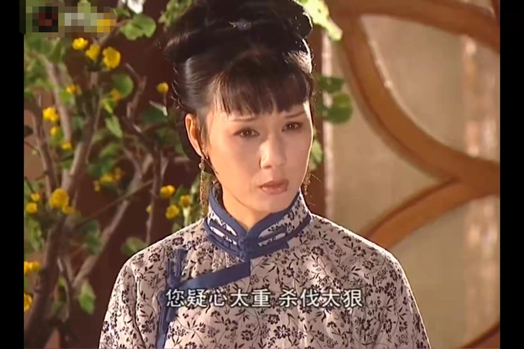 10年后重温康熙王朝才懂容妃获罪被罚刷27年马桶的真实原因