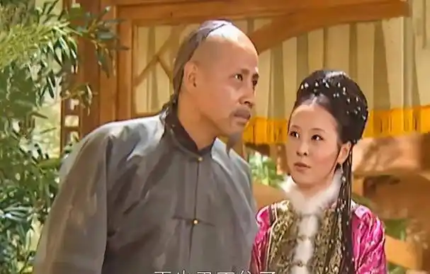 其中有何隐情_李光地_朝廷_容妃