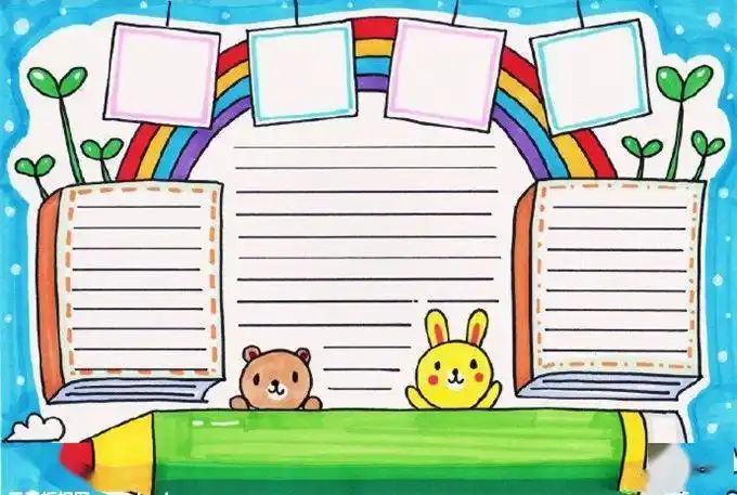 白依天使对付新警官证病毒手抄报手抄报版面设计图