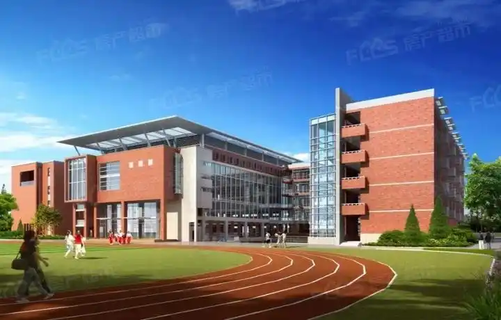 启秀中学扩建工程新进展!效果图来了!