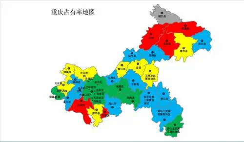 内容是"重庆区,县可分块填色地图.谢谢好心人啊!