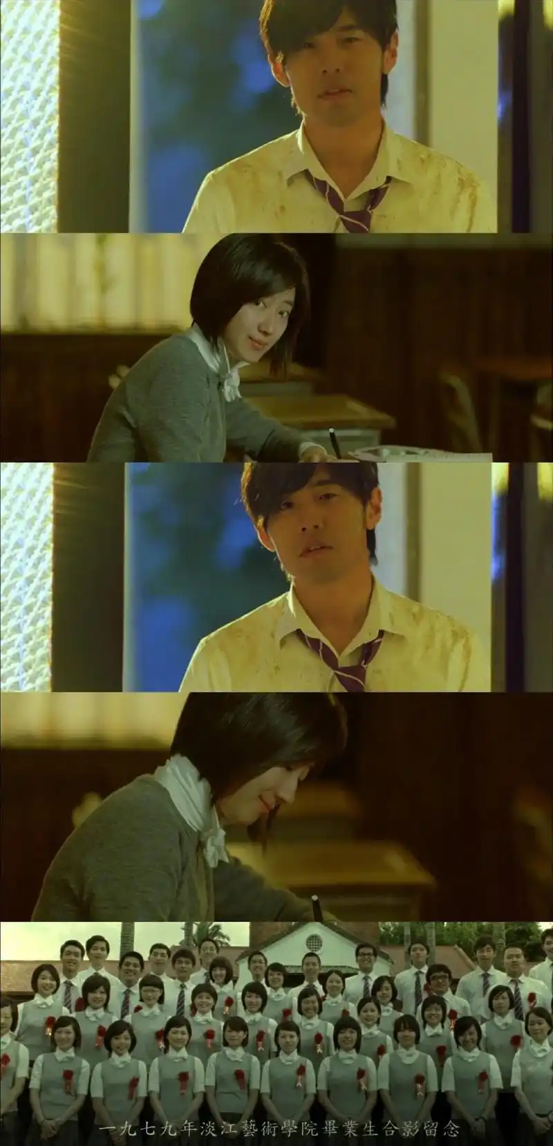 周杰伦 #桂纶镁  超爱00 - 抖音