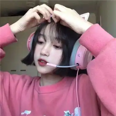 霸气超拽可爱呆萌高冷等真人女生微信头像大全