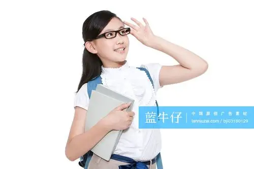 可爱的戴眼镜小学女生