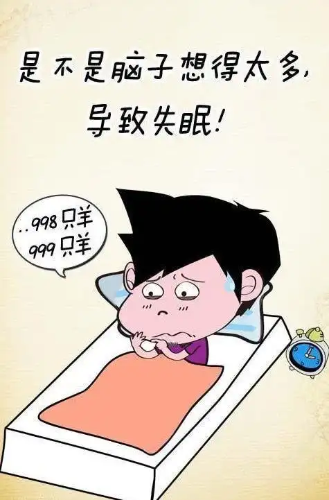 人生就是从烦恼走过,去寻找人生的智慧,揭示人生的真谛.