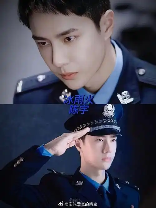 王一博出道10年20个角色##王一博万物中找自己