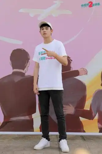 《快把我2哥带走》实力班底正式官宣 胡先煦首担电影男一号