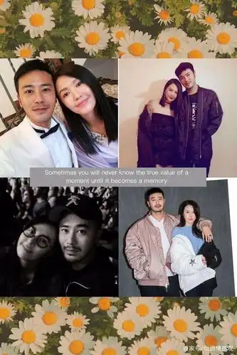 谭维维陈亦飞相爱7年,诠释了爱情温馨而又简单,甜蜜而已浪漫