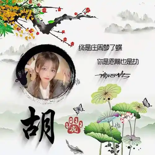 2022你该换个微信头像了33张古风淡雅个性签名头像请查收带走