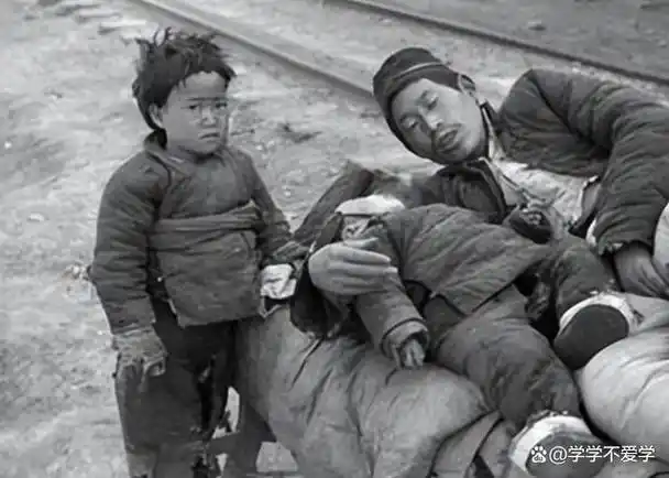 21张万恶旧社会的老照片带你看当时底层老百姓真实写照