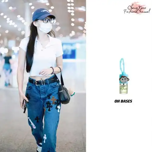 3239343134程潇同款时尚博「230711匈牙利7615北京」