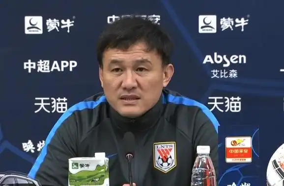 郝伟:鲁能防守比之前好一点,王彤赛前跟腱出现问题