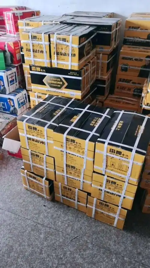 电动车电池7474雷神来了