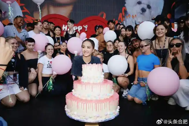 蔡依林合肥演唱会##蔡依林在合肥演唱会现场过生日