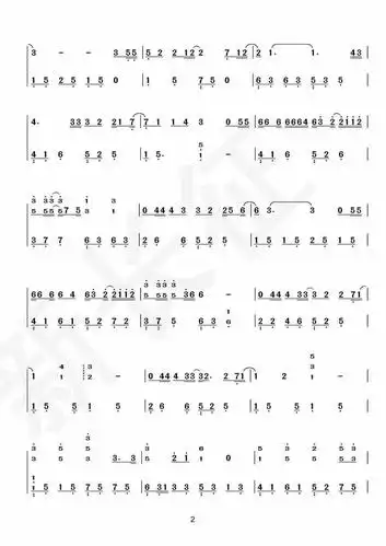 福利,各种流行歌曲双手的简谱哦.《南山南-pianoguys5566 - 弹琴吧