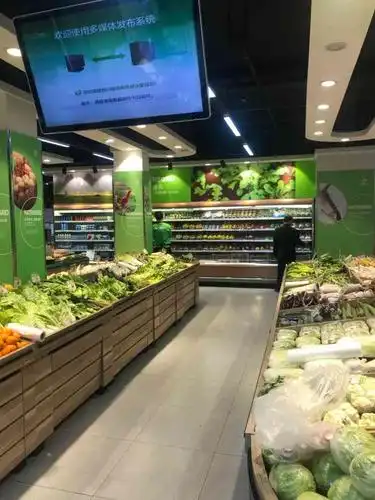 明康汇生鲜(东望府店)