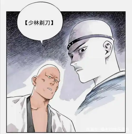 同时江湖人也对二当家江湖称号进行了重新定义"少林剃刀"