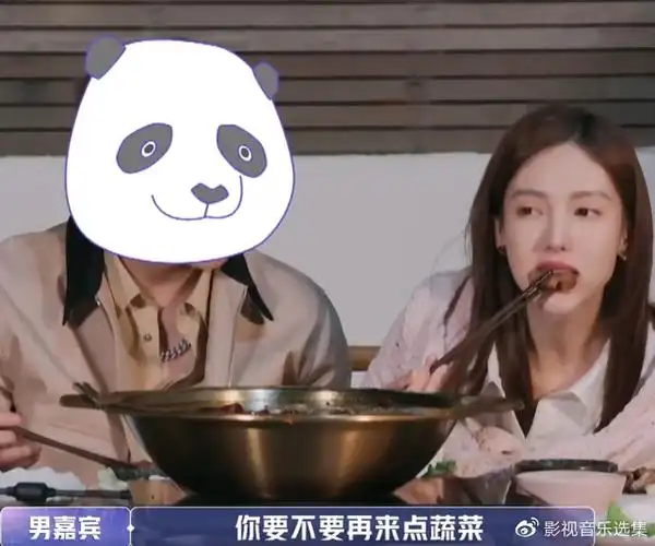 等到金晨真正见到卡斯柏,与他一起吃火锅的时候,金晨更加确定在搞怪