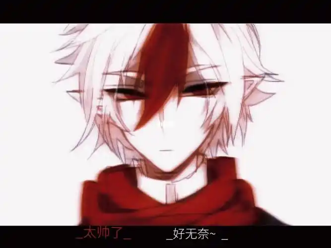 盖亚我太帅了万人爱