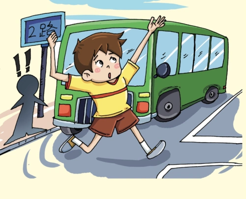 儿童安全锦囊:乘车时要注意什么?|乘车|候车|公交车_新浪新闻