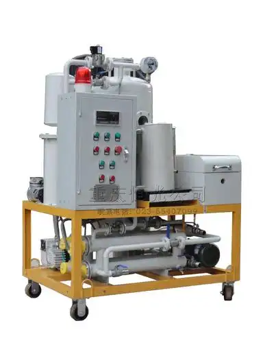 生产供应zl真空滤油机带板框型多功能真空滤油机