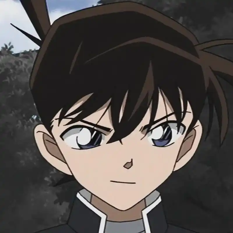 工藤新一的帅气头像