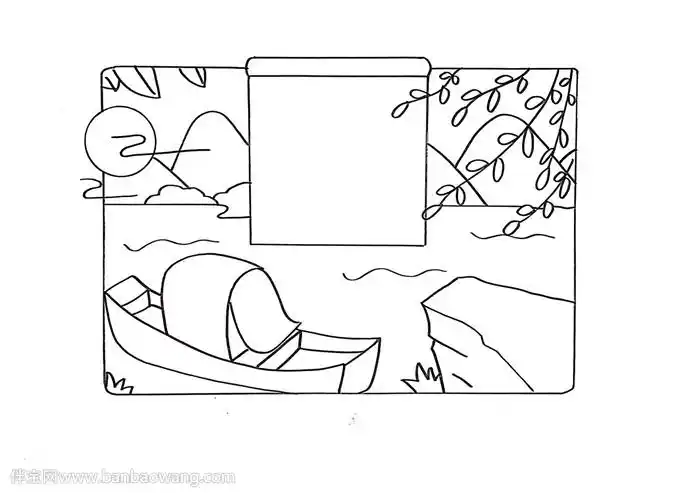 泊船瓜洲古诗配画