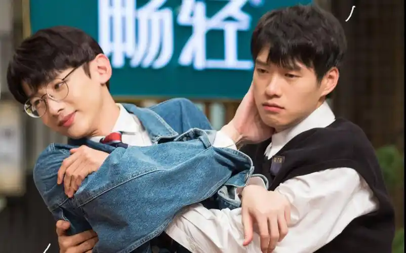 【山花cp】【白敬亭x魏大勋】犯蠢的吸引怎么办