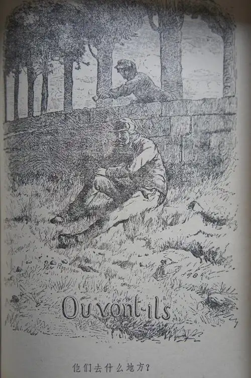 小谷摩夕的相册-悲惨世界插画录