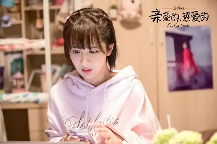 说说《亲爱的热爱的》哪个女生最好看?