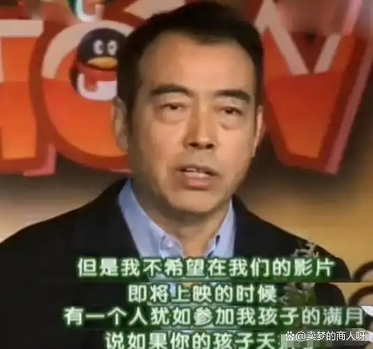 这一次,70岁陈凯歌又惹争议了,张译再封影帝,他为什么频频黑脸